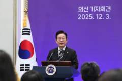 韩国总统李在明所售自住房敲定买家