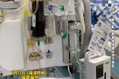敌敌畏溅到裤子,17岁男生被下病重通知书