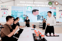 国际赛事齐聚贵阳！邂逅爽爽贵阳的多元魅力～