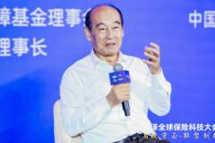 全国社会保障基金理事会原副理事长王忠民:AI原生重构保险全产业链,以市场化机制破解行业数智化平衡难题
