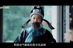褒禅山景区华阳洞景点临时关闭公告