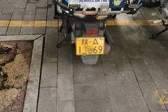 大城市的交通感知——西安