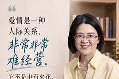 爱情清醒课:告别权衡,找回爱的本能与勇气