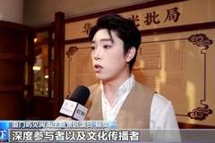 电影赋能文旅新体验 侨批文化点燃暑期热浪