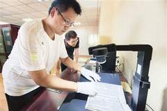 河东区图书馆让古籍数字化惠及读者