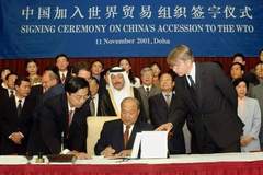 中国周边外交的战略核心与实践探索