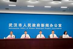 “来武汉、过周末”,7月至9月武汉准备了112场精彩活动