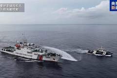 中国海警依法驱离菲公务船,现场画面公布