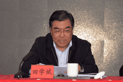 水利部原副部长田学斌被“双开”