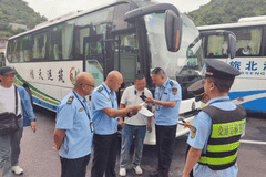 黔西南多部门暑期旅游市场专项整治见实效：规范经营秩序 保障游客安心出行