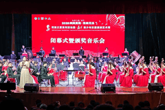 2026“爽爽贵阳 秀美花溪 花溪之夏”聂耳青少年乐团展演艺术周圆满落幕 绘就文旅融合新图景