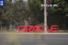 穆迪曝美五大科技巨头1.65万亿AI隐性债务 市值一夜蒸发超5500亿