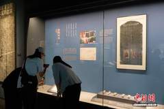 “东方第一大港——泉州古代文明陈列”开馆