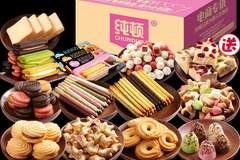 家里囤对这几样零食 全家随时轻松享欢聚时光