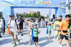 这场泉城打卡赛织就地图 让名泉隐泉成市民读懂城市的鲜活载体