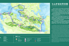 国庆节前正式开放！武汉东湖七山步道成新晋徒步休闲打卡亮点