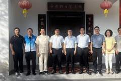 【会员动态】江西省市县文联专家组实地把脉，武宁太阳红野生茶迎来文化赋能新机遇