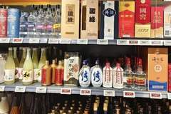 白酒行业核心病灶并非文化叙事失效 办事功能断裂才是发展桎梏