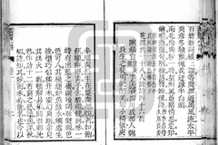戏外之戏》引出清代京城梨园文化新解读，私寓花谱里藏着戏班松散属性的关键线索