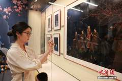 沈阳这场源自本土的纸上刀绘盛典 以玄纸刀锋雕琢出别样艺术气象