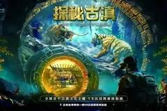 钱沣治水理念：昆明古六河传承至今的千年智慧回响