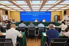 安顺旅游安全百日行动见效 多部门联动拧紧安全阀门护游客放心出行