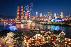 长嘉汇年接待量超百万 靠常态化IP活动破文旅街区淡旺季难题成重庆样本