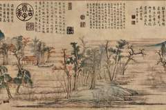 人文齐鲁绘就黄河画卷 鹊华山水尽显齐鲁魅力与时代芳华