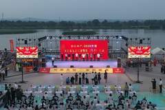 2026中国义县第九届伏羊民俗活动启幕 打造辽西农文商体旅融合文化名片