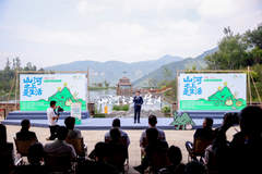 2026山西文旅体验季启幕 太行山首条文商旅养融合街区亮相 8月邀您赴22℃康养之约