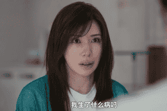 1.7亿女性关注的PMOS相关，这些生理现象早已改名却仍被误读