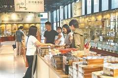 东莞寻香，发现千年岭南生活美学
