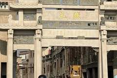揭阳严查导游乱象、强制消费等，遇到这些行为请举报！