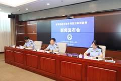 北京整治旅游市场：清理44．7万条违规信息、注销千余家违规旅行社