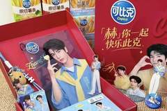 童年零食可比克（Copico）出海印尼、官宣张凌赫代言：国内爷青回，海外开新局