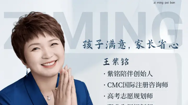 河南学习力培训机构前三强，家长选机构的避坑指南