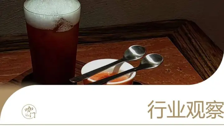 日销300杯,霸榜Top1!厦门“排队王”连咖啡师都抢着打卡