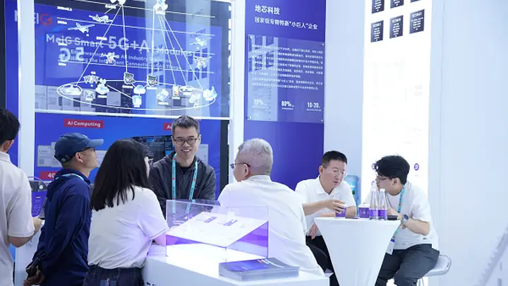 地芯科技MWC上海2026圆满收官，以自研高端模拟射频芯片全景赋能空天产业“芯”未来