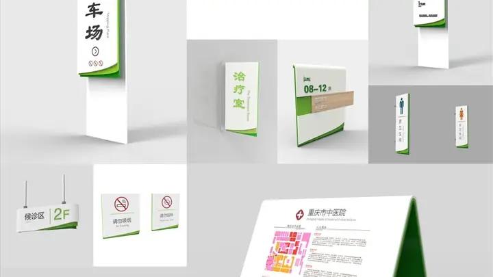 2026年中浏阳景区导视牌优质供应厂家评价与选购指南
