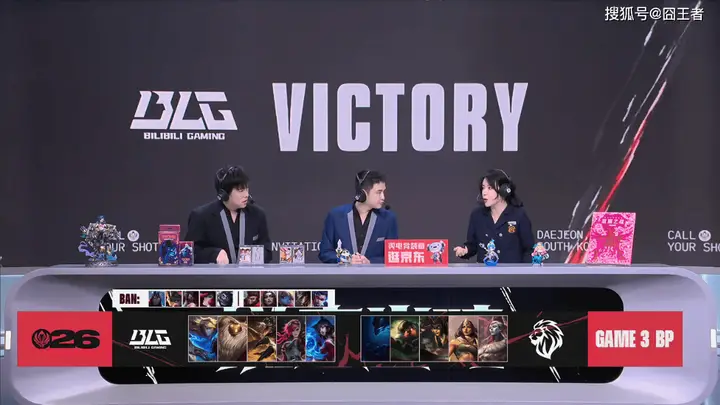 MSI:忘记TES吧!只看BLG零封LYON,晋级胜者组决赛