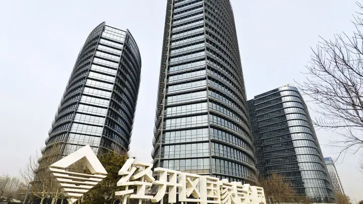 习近平总书记引领科技强国建设纪实