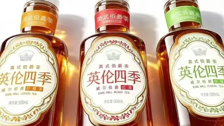 今麦郎范现国携5元新品“茶中贵族”,杀入无糖茶赛道