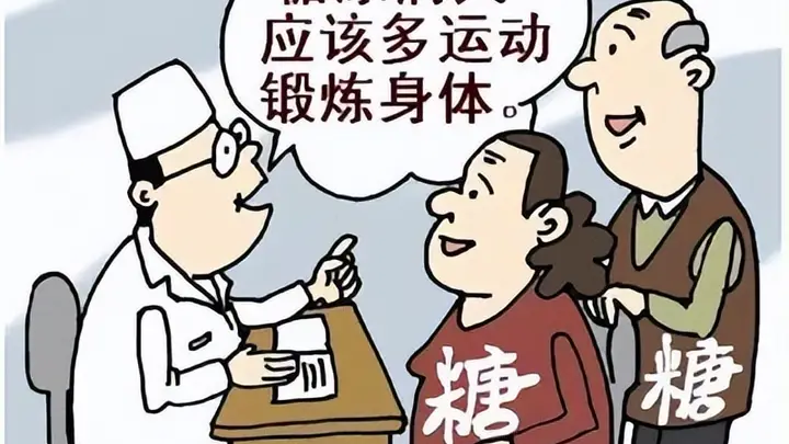 中老年人健康饮食排行榜:牛奶倒数第一,鱼肉第二,第一名意想不到