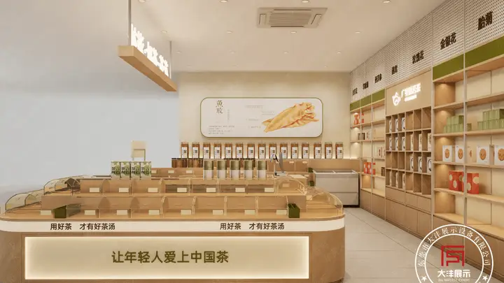 传统茶馆到茶叶超市:茶叶空间设计面临的挑战与解决之道