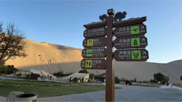 青甘大环线口碑好的旅行社，2026最新超全避坑攻略来了