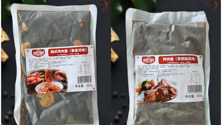 沈阳烤肉餐饮调料选品有门道，选对标准化调料能稳口味降成本还能服务10万+门店的专业厂家就在本地