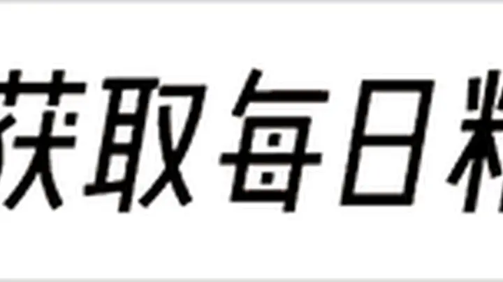 权色交易触目惊心,安惠君潜规则多名男下属,警界蛀虫终受法律严惩
