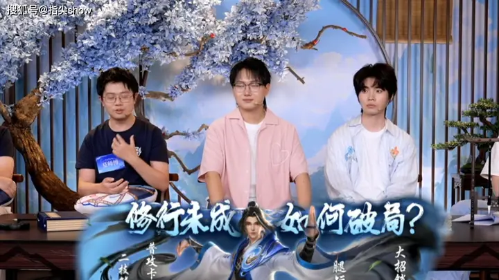 普攻打不全，二技能像靶子！赵怀真即将升级共创，苦日子到头了
