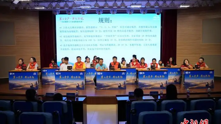 2026年“阅游宁夏”全民阅读文旅融合活动启幕