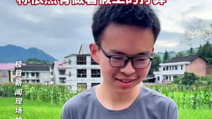 湖南“六旬父亲背8个土鸡蛋接考”最新进展,贺永辉谈参观大学校园感受:很开心也很期待,依然有做暑假工打算